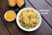Samoa Chaat            